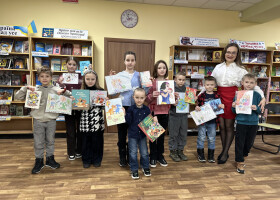 Читаємо та мріємо: свято юних книголюбів