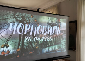 Захід з нагоди 40-х роковин трагедії на ЧАЕС в музеї Володимира Короленка