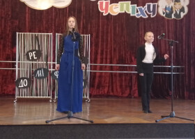 Посвята першокласників музичного відділення до почесного ордену “Лицарів музики” Посвята першокласників музичного відділення до почесного ордену “Лицарів музики”