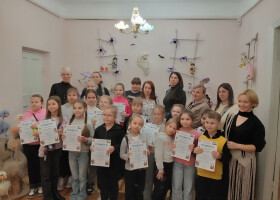 "ЧАРІВНИЙ СВІТ"