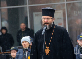 Вшанування подвигу захисників і захисниць України з нагоди четвертих роковин повномасштабного вторгнення рф в Україну та Національного дня молитви