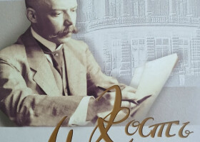 Кость Мощенко – визначна, але маловідома постать української культури