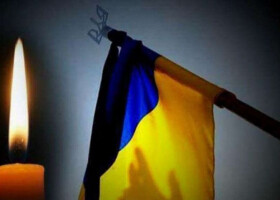 У Полтавській громаді оголошено Дні жалоби за загиблими від ракетного удару рф