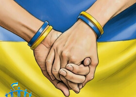 Символічний Ланцюг Злуки до Дня Соборності України: дякуємо