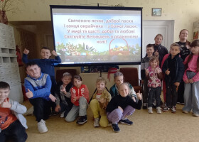 Великдень — це свято, яке пахне весною