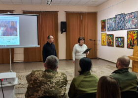 У художньому музеї відбулася презентація фільмів до Дня Героїв Небесної Сотні