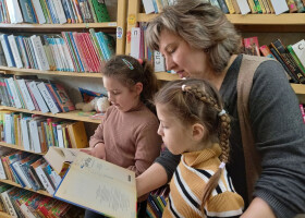 Книжкові вітрила дитинства