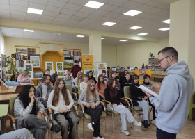 16 днів проти насильства