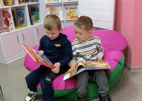 Перші сходинки у бібліотеці Перші сходинки у бібліотеці