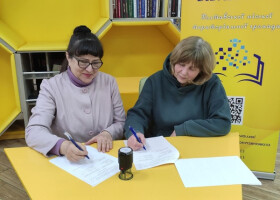 Розширюємо коло партнерів бібліотеки