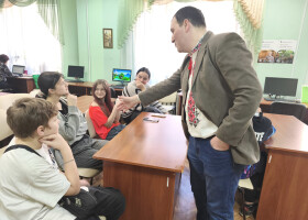 Казковий код нації