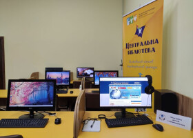 Запрошуємо користуватися сучасними сервісами безбар’єрного простору