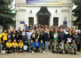 «Петлюрівський вишкіл» – 2025. Нагородження переможців обласної військово-патріотичної гри «Петлюрівський вишкіл» – 2025. Нагородження переможців обласної військово-патріотичної гри