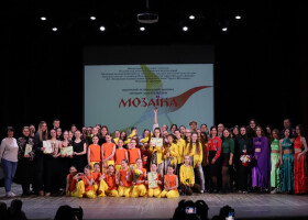 У Центрі культури та дозвілля відбувся конкурс для хореографів