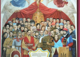 Музей Короленка отримав унікальний історичний довідник з автографом автора