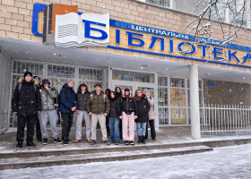 Українка: сила в кожній