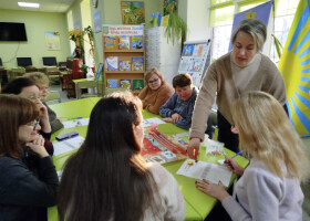 Вивчаємо фінансові інструменти граючи