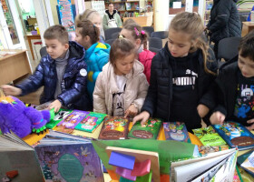 «Бібліотечний асортимент» — зустріч із книжковими новинками!