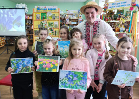 Природознавча година «Різнобарвні первоцвіти»