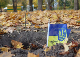 Акція пам’яті «Дубова варта»