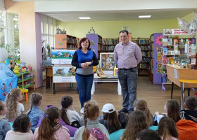 Стежками казкових пригод