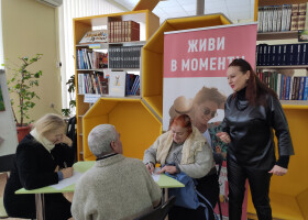 Пишемо п’єсу