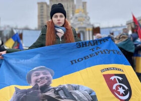 Клятий мольфар. За проєктом «Незламні та хоробрі: письменники у ЗСУ» Клятий мольфар. За проєктом «Незламні та хоробрі: письменники у ЗСУ»