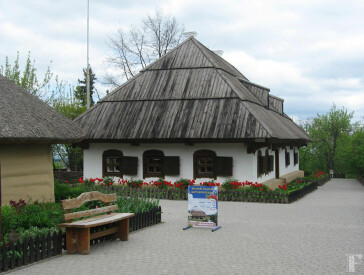 Музей - садиба І.П.Котляревського