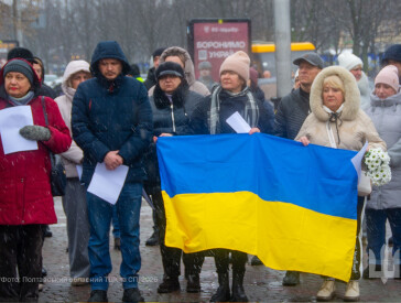 Вшанування подвигу захисників і захисниць України з нагоди четвертих роковин повномасштабного вторгнення рф в Україну та Національного дня молитви
