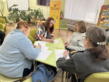 Веселі читання в ролях