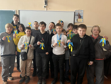 Символи, що єднають