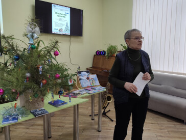 «Поетична ялинка» у Полтаві: 11 років творчої магії