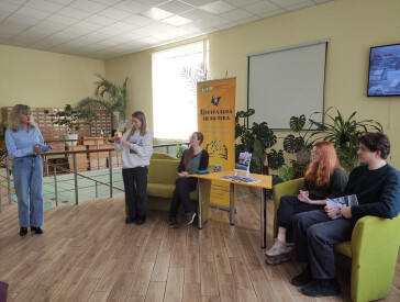 Коли не стукають у двері