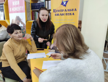 Пишемо п’єсу