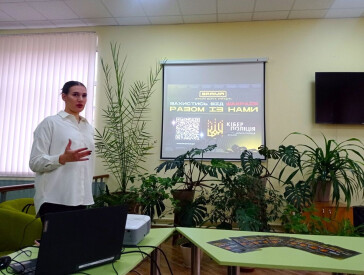 Як не стати жертвою кібершахраїв: поради від кіберполіції