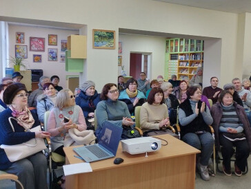 «Бережіть своє світло». Зустріч з Аллою Рогашко