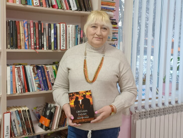 «Якби я була принцесою»: зустріч із Світланою Талан