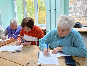 Єднаймося словом!