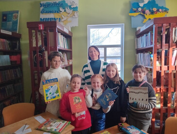 Літературний квест у книгозбірні