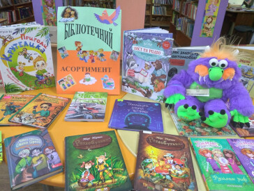 «Бібліотечний асортимент» — зустріч із книжковими новинками!