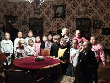 "ЧАРІВНИЙ СВІТ"