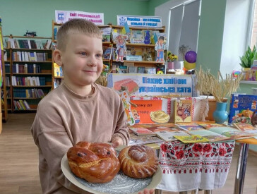 Хліб — святиня народу