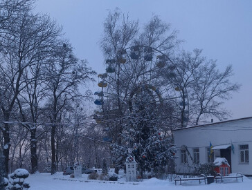 Казкова зима в парку "Перемога"