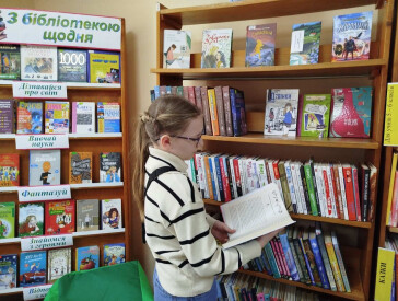 Національні тижні читання в бібліотеках Полтавської громади: «Гартуємо розум, плекаємо серце»
