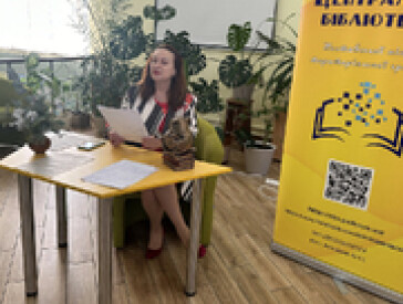 Веселі читання в ролях