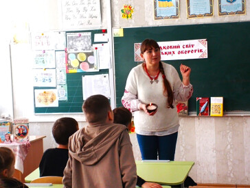 Світ українських традицій