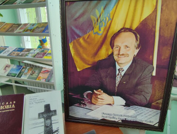 Україну любив, за Україну загинув: 25 років з дня загибелі В’ячеслава Чорновола