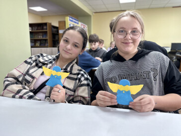 Обереги з любов’ю для Захисників України