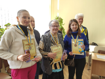 Інтелектуальна першість області