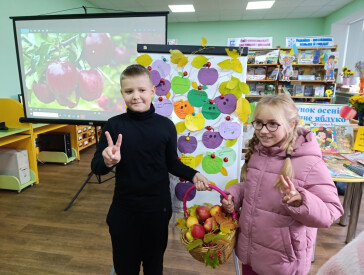 Дарунок осені – духмяне яблуко